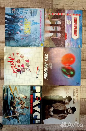 Виниловые пластинки большие