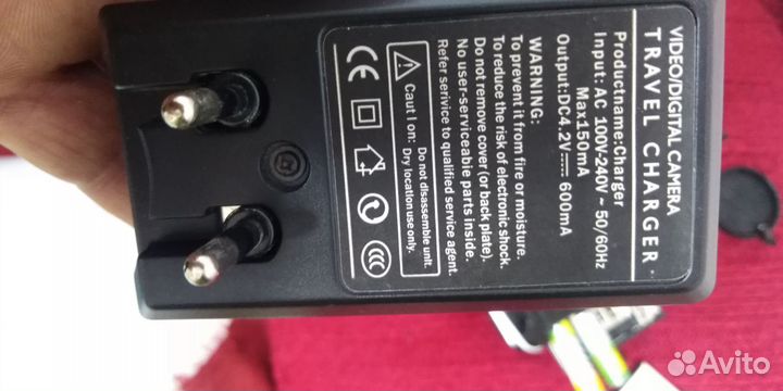 Видеокамера с солнечной батареей