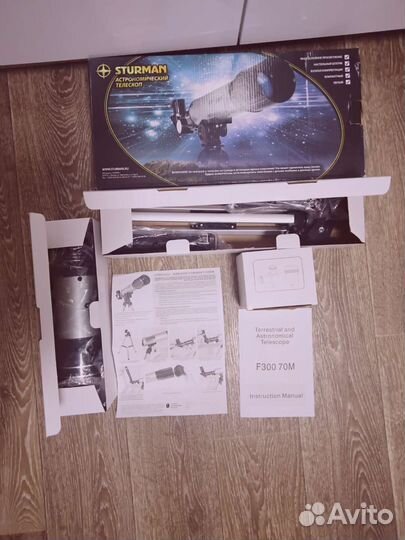 Телескоп sturman F30070 M