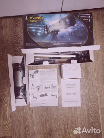 Телескоп sturman F30070 M