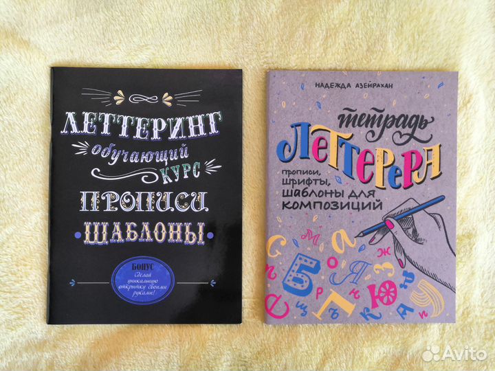 Книги по дизайну, проектированию, типографике