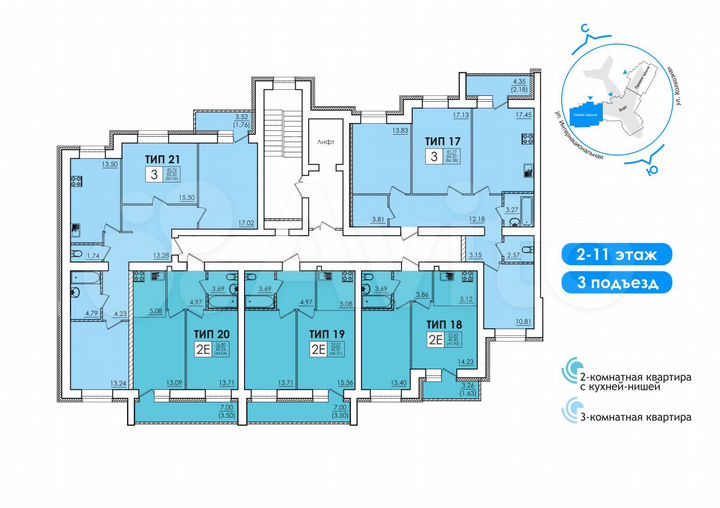 3-к. квартира, 85,1 м², 1/11 эт.