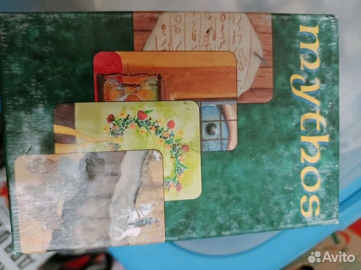 Метафорические ассоциативные карты