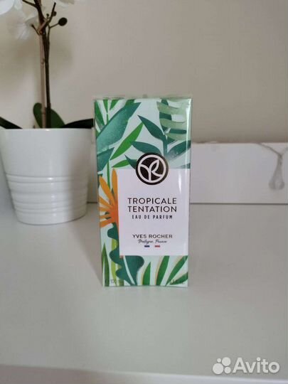 Коробка и флакон Тропическое искушение
