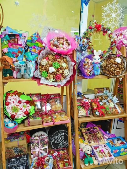 Подарки в наличии