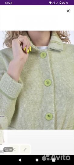 Новое Вязаное пальто р.46-48