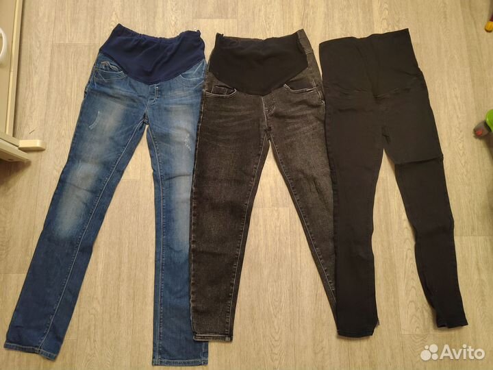 3 пары джинс для беременных