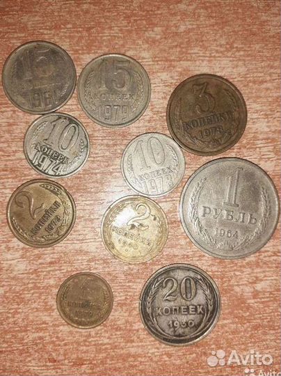 Продам монеты СССР