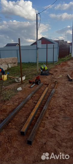 Сварочные работы