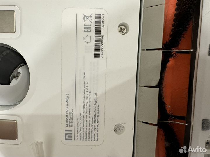 Xiaomi mi robot vacuum mop 2