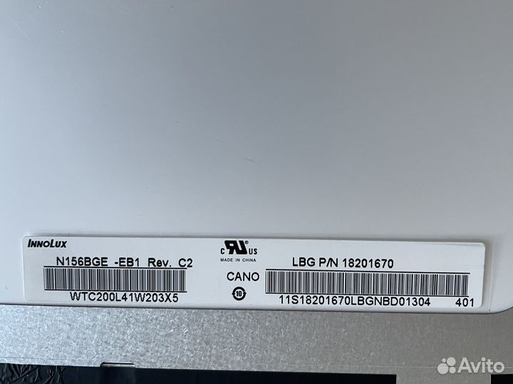 Матрица 156 slim 30pin