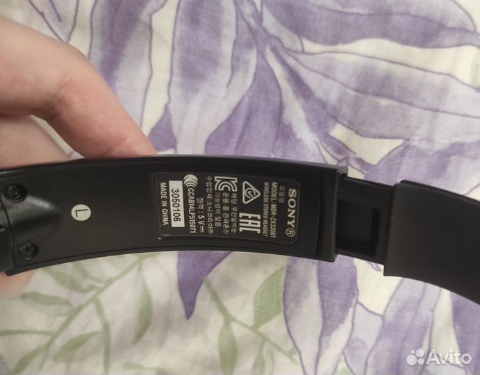 Беспроводные наушники Sony