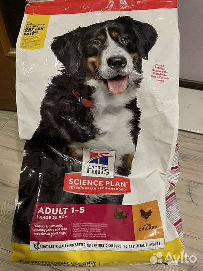 Корм для собак hills