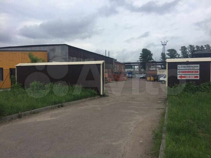 Свободного назначения, 2700 м²