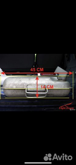 Канистры алюминиевые 30л