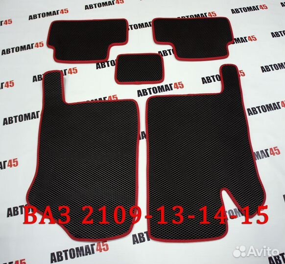 EVA эва коврики ваз 2109 2113 2114 2115 форма ромб