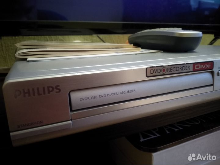 Пишущий dvdrw-плеер Philips dvdr-3380