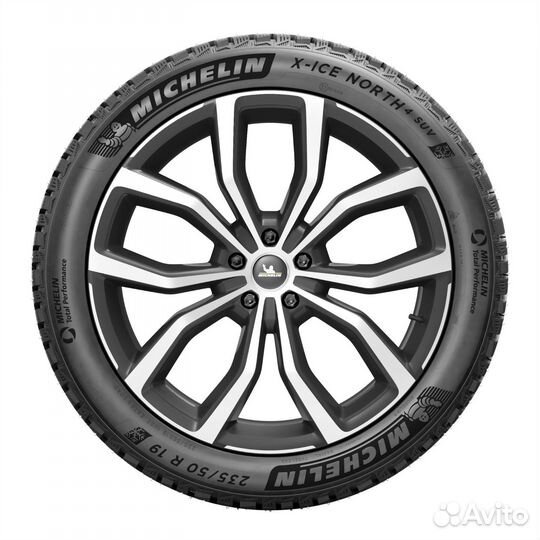 Michelin X-Ice North 4 SUV 225/65 R17 106T