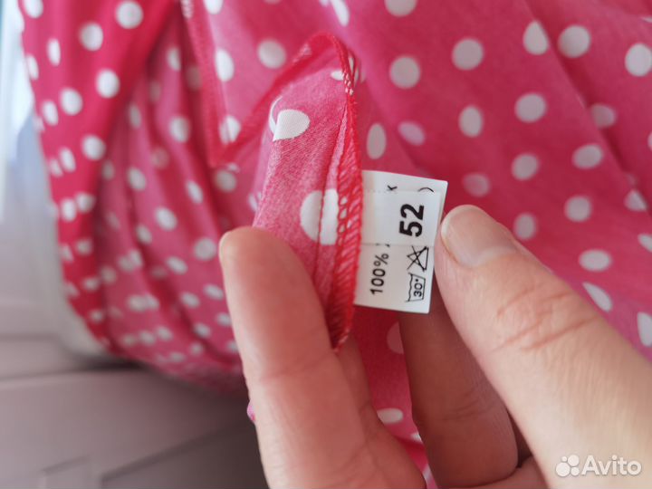 Платье - сарафан женское на запах 52