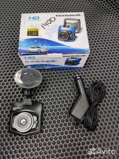 Видеорегистратор