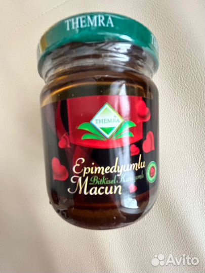 Эпимедиумная паста Macun