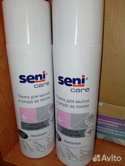 Пена для мытья тела