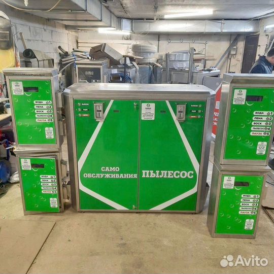 Оборудование для моек самообслуживания