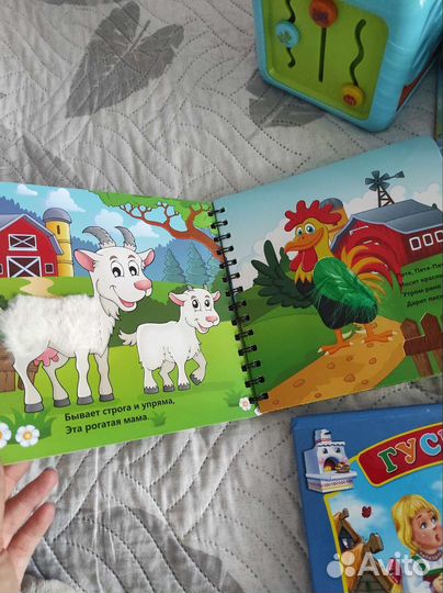 Детские игрушки пакетом