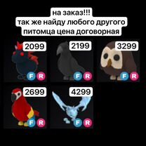 робот собака - Купить недорого электронику в Москве | Авито
