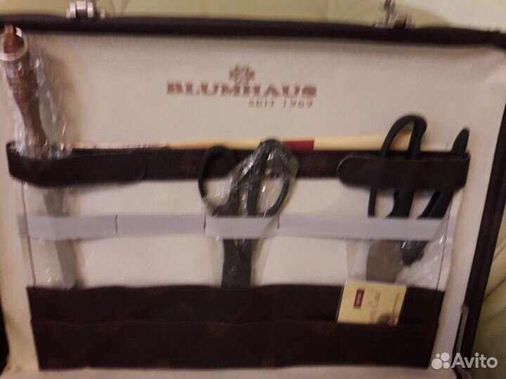 Набор столовых принадлежностей