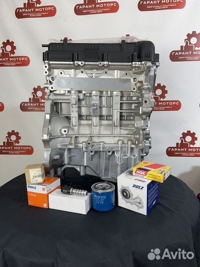 Двигатель G4FC 1.6 Kia Ceed 1 Hyundai Elantra HD