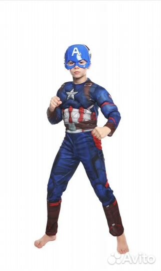 Костюм капитан америка