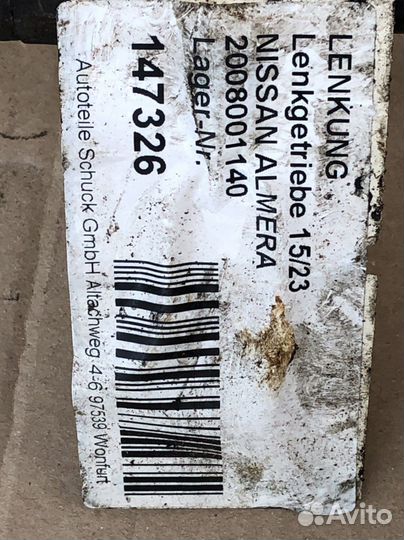 Рулевая рейка Nissan Almera N15