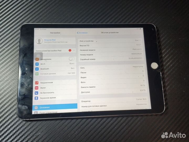 iPad mini 3 cellular обмен
