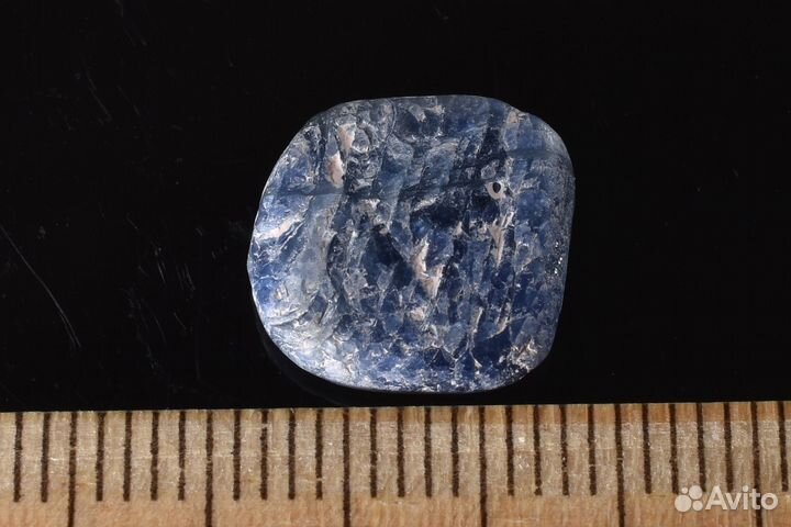 Синий корунд. Лот №323