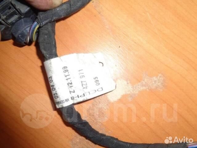 Проводка (коса) Audi Allroad quattro 2000-2005