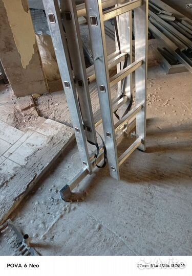 Лестница алюминиевая трех секционная