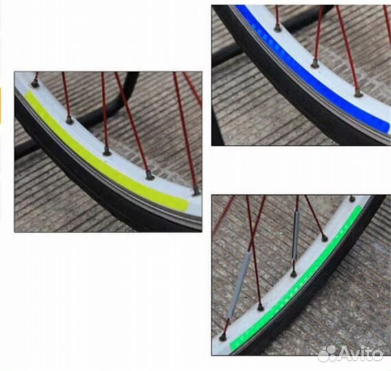 Светоотражающие наклейки