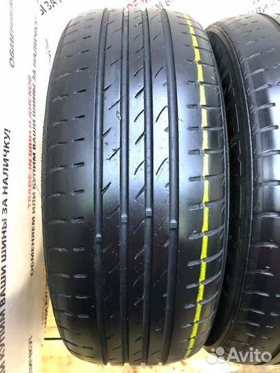 Merit Nexen Roadian HP 205/55 R16
