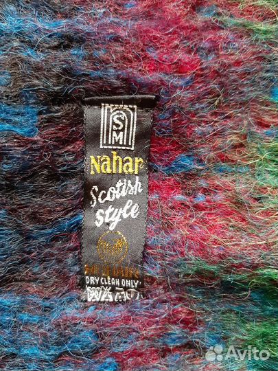 Шарф мохеровый СССР