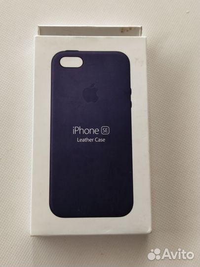 Leather case iPhone SE