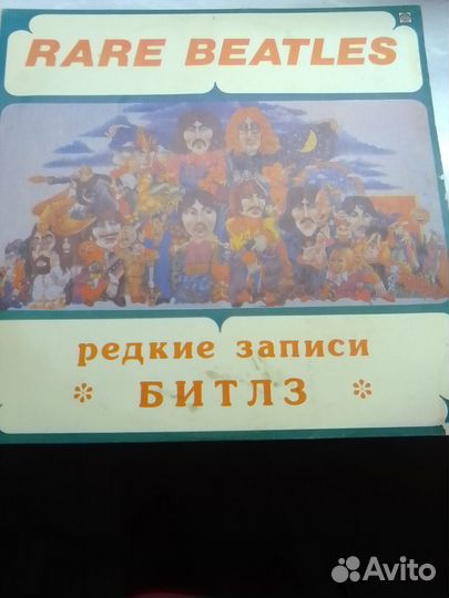 Продам виниловые пластинки СССР