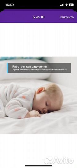 Видеонаблюдение