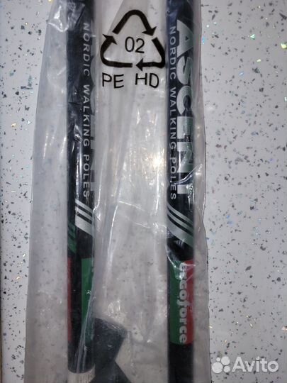 Палки для скандинавской ходьбы, телескопические