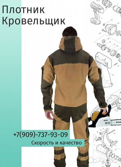 Печать визиток, листовок, дипломов, плакатов и тд