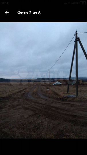 Участок 4 га (СНТ, ДНП)