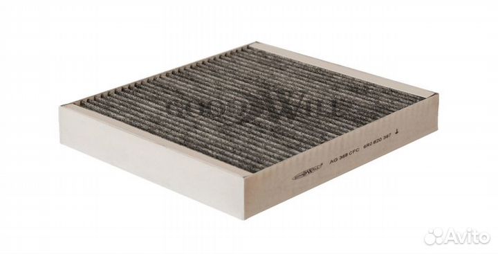 Фильтр салона угольный