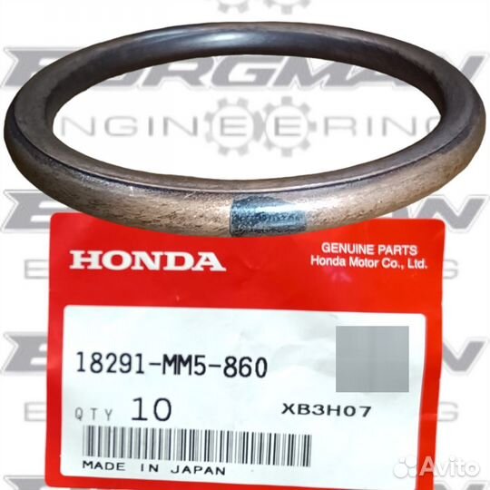 Прокладка выпускного коллектора honda 18291-MM5