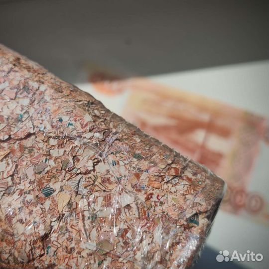 Подарочные деньги настоящие 5 млн утиль Гознак