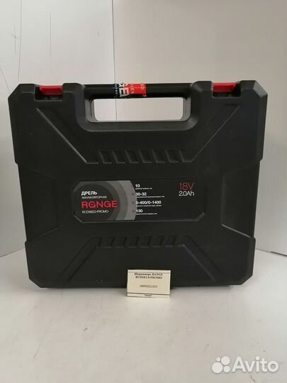 Шуруповерт range RCD18/2.0-promo
